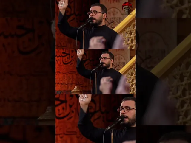 ⁣اسمع محمد باقر الخاقاني | ماذا دعى في حسينية داود العاشور | اشهد ان عليًا ولي الله |