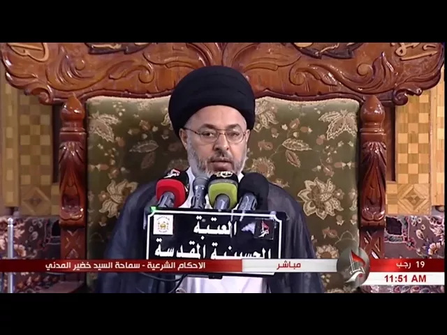 ⁣السيد خضير المدني _ حكم المبيت في حال تعدد الزوجات ؟
