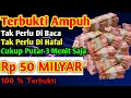 Download Lagu اَللَّهُمَّ رَضِّنِيْ بِقَضَائِكَ، وَبَارِكْ لِيْ فِيْمَا قُدِّرَ لِيْ حَتَّى لَا أُحِبَّ تَعْجِيْلَ
