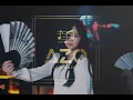 Download Lagu You Mei You Ren Gao Su Ni ( 有没有人告訴你 ) 2023 - AZO RMX DeepHouse Mix