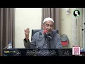 Download Lagu Hukum Suami Isteri Tidur Berasingan - Ustaz Azhar Idrus
