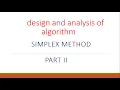 SIMPLEX METHOD-MAXIMIZATION PROBLEM IN TAMIL -PART 2