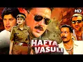 Download Lagu Hafta Vasooli (1998) | Jackie Shroff, Aditya Pancholi \u0026 Ayub Khan | Full 90s Action Film HD