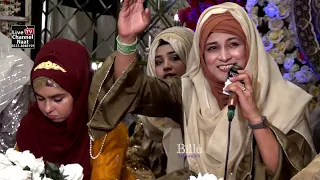 tere naam de kamli waliya naat sharif 2023 saima raza