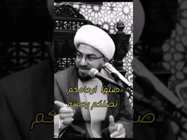 ⁣شنو اسوي بشهر رمضان #اكسبلور #رمضان #العظماء #لايك #علاقتك #الحب