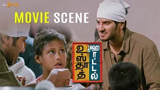 ustad hotel tamil movie scene dulquer salmaan nithya menon thilakan