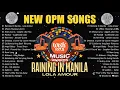 Raining in Manila – Lola Amour 💗 OPM Hit Song | Top Trends Philippines 2023 🎶  🔹 JNDTv