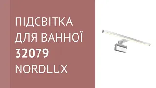 YouTube video preview csyUdb6EjxE