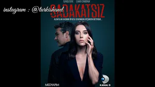 اغنية مسلسل الخائن من الحلقة    لدي هم دندنها