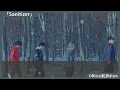 見やすい歌詞【最新曲 / Official髭男dism「Sanitizer」】#歌詞付き  #Official髭男dism #Sanitizer #ひげだん