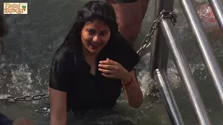 haridwar kumbh ganga snan total bhajan