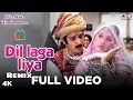 DIL LAGA LIYA REMIX |DJ DALAL LONDON |T7 STUDIO