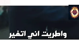 حالات واتس حسن شاكوش خليته الطيب جاحد ما فيش واحد بيقدر دندنها