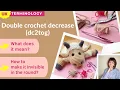 Dc2tog double crochet two together double crochet invisible decrease UK dc2tog tutorial