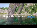 Download Lagu Living Alone in Japan 🇯🇵 | A Secret Place That Made This Summer Unforgettable.