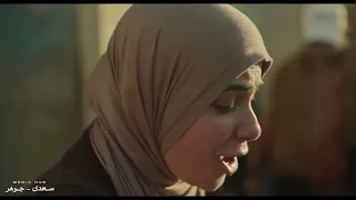 تحت الوصاية جربي تخلليه حنان مهديتش إلا لما عملت اللي في دماغها وباعت الجمبري 