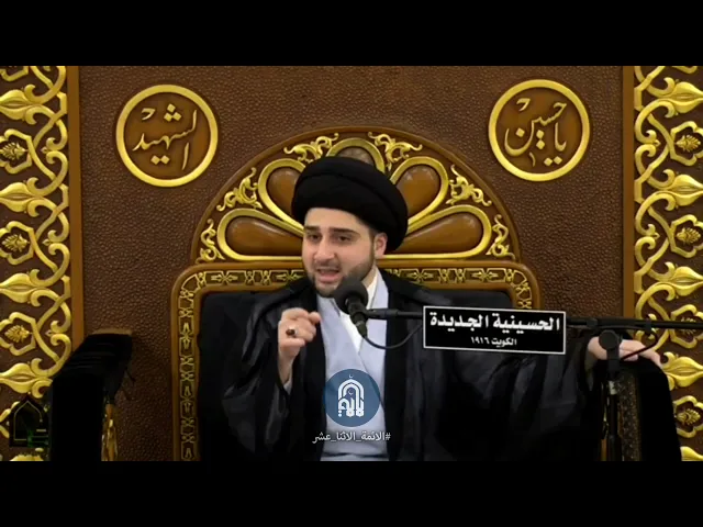 غناء في الجنة.. ما حقيقته؟! السيد حسين صباح شبّر