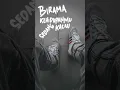Download Lagu kau pemeran pertama di opera