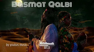   بسمت قلبی   دندنها