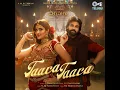 Taara Taara (From "Hari Hara Veera Mallu") [Telugu] - M. M. Keeravaani, Lipsika Bhashyam, Aditya Iyengar & Sri Harsha Emani
