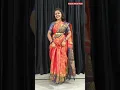 Download Lagu Addanki Cheera Katte Chandamama song#dance#reels#viral#trending#yt shorts#viral video#shubalagnam