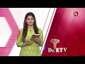 Ribs Fracture - Treatment | రిబ్స్ ఫ్రాక్చర్ కు పరిష్కారాలు| Dr.ETV | 17th December 2021 | ETV Life