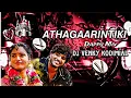 Download Lagu ATHAGAARINTIKI NEW LOVE FAILURE DJ SONG MIX BY DJ VENKY KODIMIAL