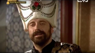 رسالة السلطان سليمان إلى ملك فرنسا  رسالة السلطان سليمان إلى ملك فرنسا