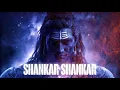 Lagu Shankar Shankar | The Most Energetic Shiva Song | The Masterpiece