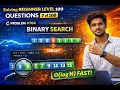 LeetCode 704 Binary Search Brute Force Optimized Java Solution Beginner DSA Series