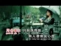 Download Lagu Felicia Low Ling Yun 羅翎允 阿母 允吭高歌10