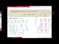 Cauchy-Euler equation ODE Mod3-03