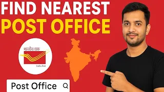 Find Nearest Post Office How to find your Post Office Location India Post 2025
