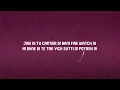 AP Dhillon & Shinda Kahlon - STFU (Lyrics)
