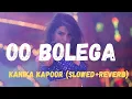 Lagu Pushpa: Oo Bolega ya Oo Oo Bolega | Allu Arjun | Samantha | (Slowed + Reverb)