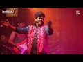 Chaudhary + Laal Peeli Ankhiyan | Mame Khan live from antiSOCIAL Mumbai