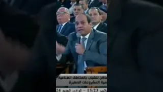 مصر العظمى الرئيس السيسي 