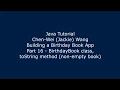 Java Tutorial Birt ay Book App 16