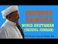 Download Lagu KH Zezen Zainal Abidin BA,Rahasia Khotaman Bongkar Rahasia UQUDUL JUMAAN #shorts #tqnsuryalaya