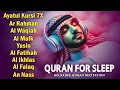 Lagu Quran recitation in a peaceful voice I Alfatiha, Yasin, AlWaqiah, Arrahman, -By Alaa Aqel