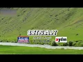 Download Lagu Muşlu İhsan - Mala Peşe