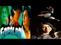 Download Lagu Gopalaa (1994) : Aaj Akele Mein Audio Song | Kumar Sanu \u0026 Kavita Krishnamurthy