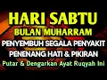 Download Lagu KUN FAYAKUN 🤲DOA PENY3MBUH SEGALA PENY4KIT AYAT RUQYAH DIRI INSYAALLAH S4KIT DITUBUHMU S3MBUH TOTAL❗