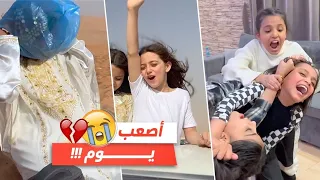 خربت علينا السيارة بالتصوير صاحوا من التعب 