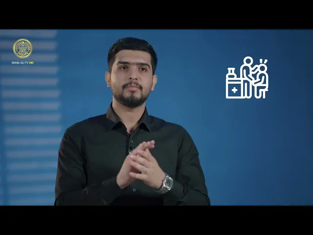 ⁣نصائح طبية لزائري الأربعين.. كيفية الوقاية من التقرحات والقاعات الممرض الجامعي أحمد رياض الخفاجي