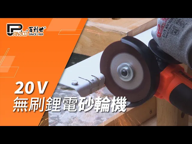 files/preview_images/hqdefault_28eb9bcb-977c-4ba4-9d4d-cc154485e9e7.jpg