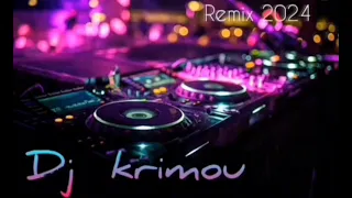 Abdou Gambetta Ft Kader Zakzouki نكتب اسمك في الحيطان Khabaltili Lkhitan DJ Krimou 