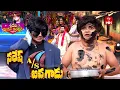 Download Lagu Naresh \u0026 Punch Prasad Funny Performance | Sridevi Drama Company | 29th June 2025 | ETV Telugu