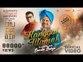 Lagu KANGAL ILAMAL | #OKSS | AR RAHMAN's MAGICAL DISCOVERY BAMBA BHAGYA | KASH VILLANZ