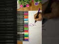 Rehan name calligraphy, comment for next #shortsfeed #calligraphy #subscribe #shortvideo